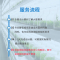 组培室设计主图4