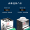 灭菌器2