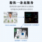 组培技术培训主图4