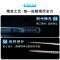 镊子主图4