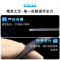 镊子主图3