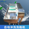洗瓶机主图1