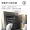 卧式灭菌器主图3