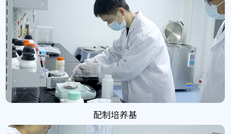 培训详情2_11