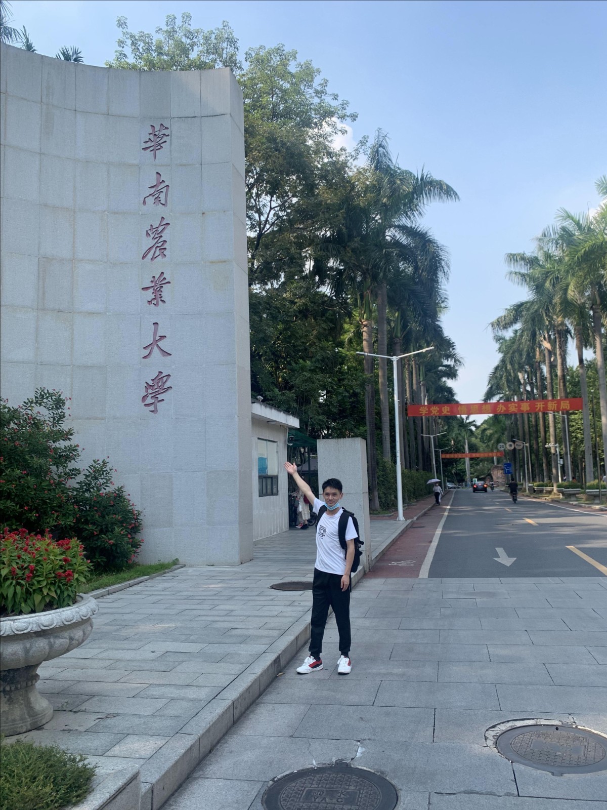 裁剪旋转 (1)